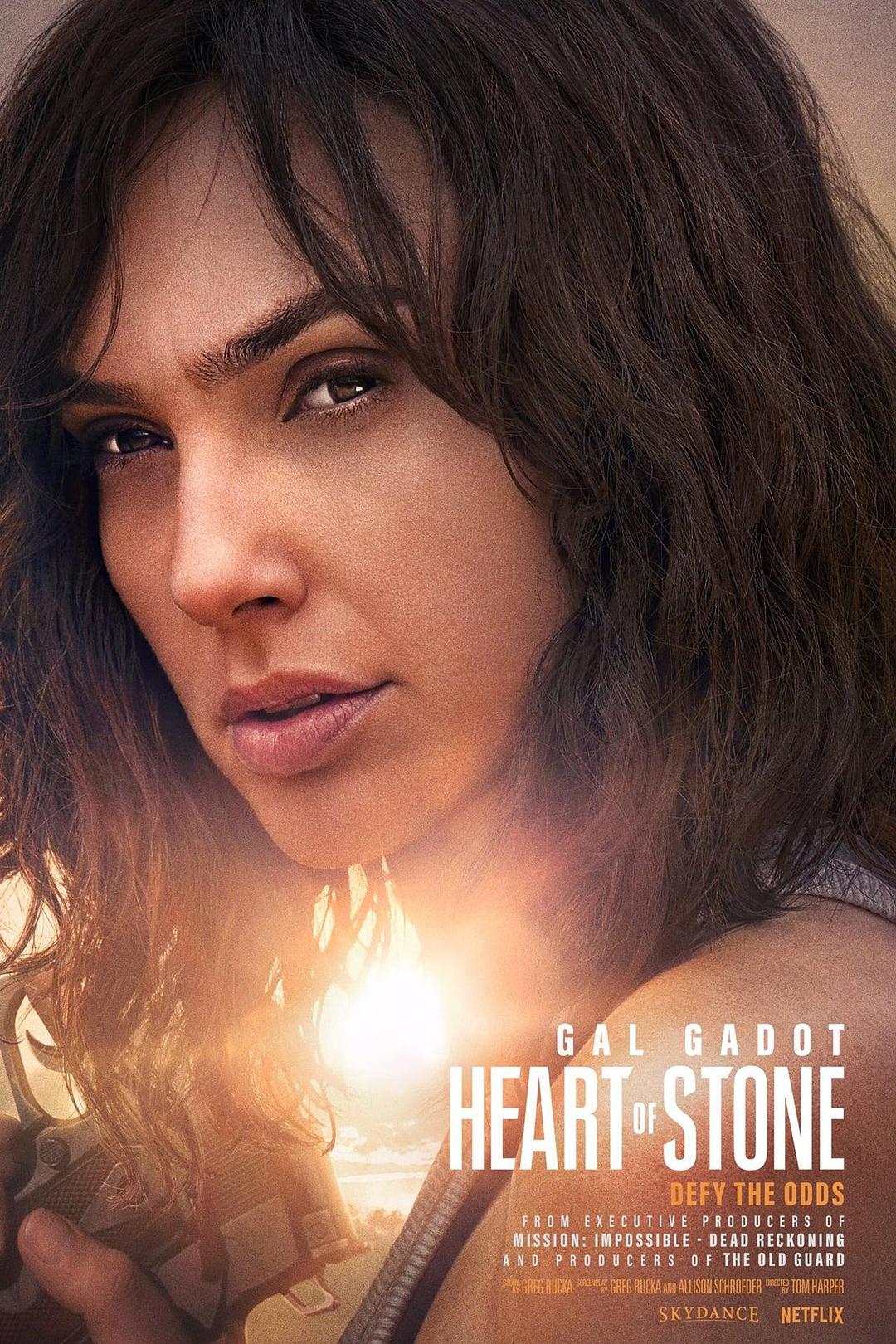 1、【百度网盘】谍之心/Heart of Stone | 4K HDR 杜比视界版 | 2023 | 主演: 盖尔·加朵 / 詹米·多南| *内封中字* | - 小本本-- 给你所需要的内容