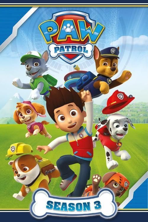 1、汪汪队立大功 第三季 PAW Patrol Season 3 (2015) - 小本本-- 给你所需要的内容