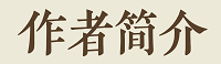 3、【夸克】一本摄影书 全彩 作者：赵嘉[PDF] - 小本本-- 给你所需要的内容