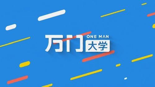 1、【阿里】【夸克】15天进阶CAD高手（126节课） - 小本本-- 给你所需要的内容