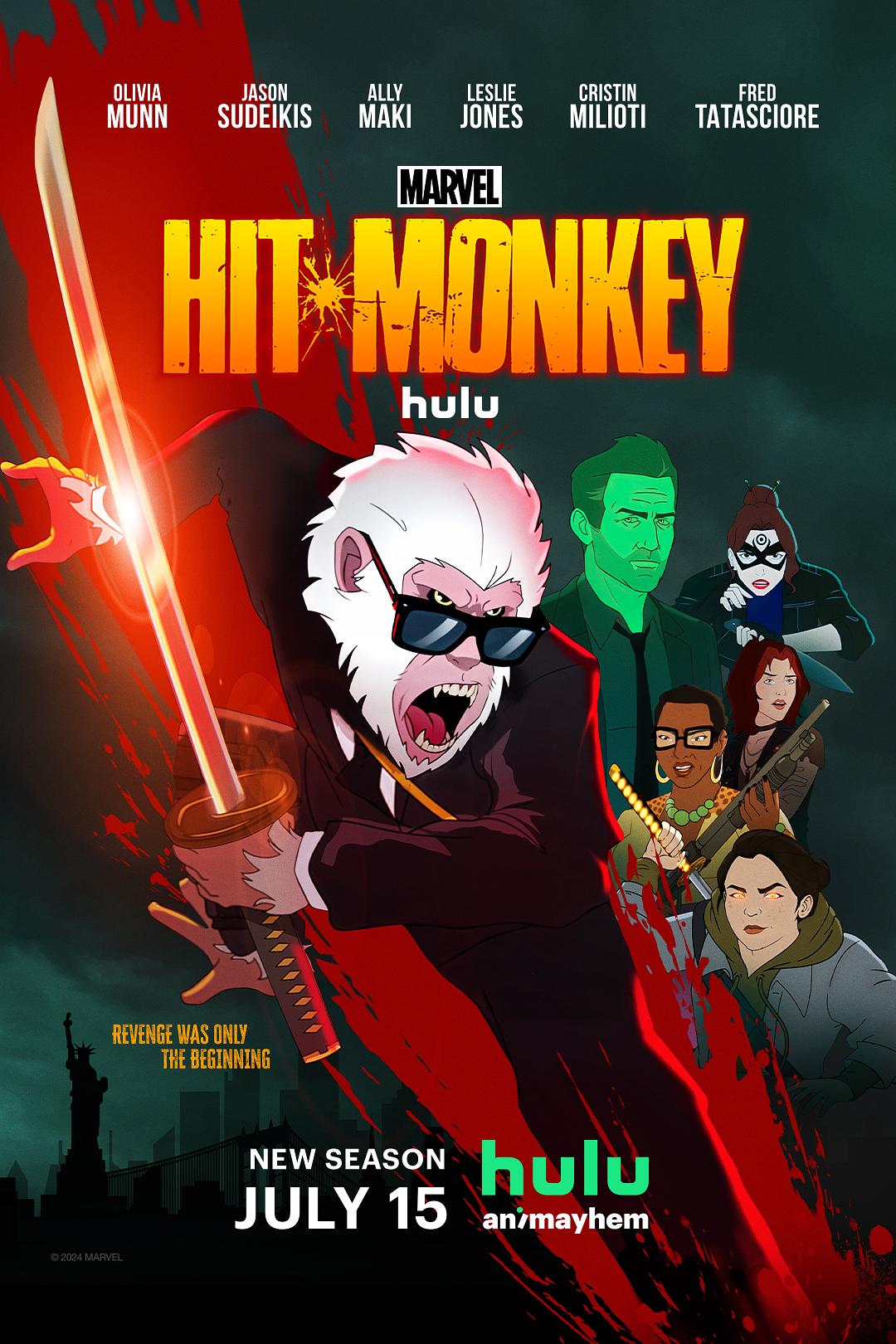 1、杀手猴 第二季/Hit Monkey Season 2 | 2024 | 美国 | 喜剧 动作 科幻 动画 奇幻 冒险 | Neal Holman | 杰森·苏戴奇斯 弗雷德·塔特西奥 - 小本本-- 给你所需要的内容