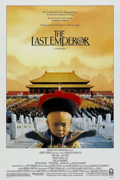 1、末代皇帝 The Last Emperor (1987) - 小本本-- 给你所需要的内容