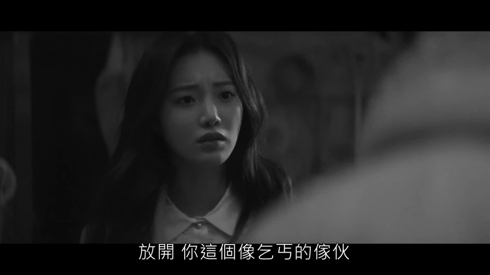 3、更18|1080p|繁中|白雪公主必须死-BLACK OUT 백설공주에게 죽음을-BLACK OUT (2024) - 小本本-- 给你所需要的内容