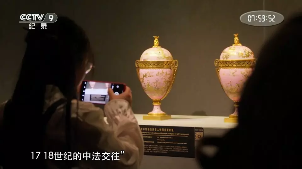 2、文明的荣光 The Glory of Civilizations: The Forbidden City Meets Versailles (2024) - 小本本-- 给你所需要的内容