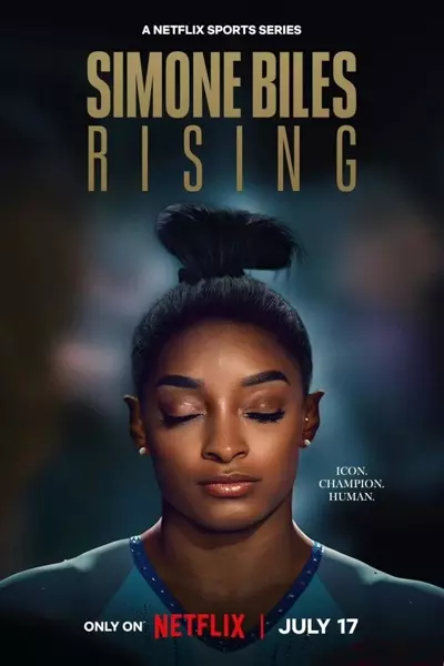 1、西蒙·拜尔斯：再战奥运 Simone Biles: Rising (2024) - 小本本-- 给你所需要的内容